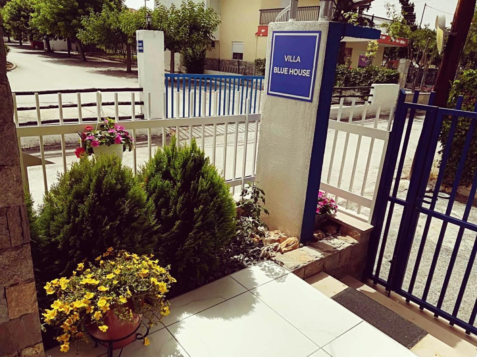 Villa Blue House Nea Kallikrateia ภายนอก รูปภาพ